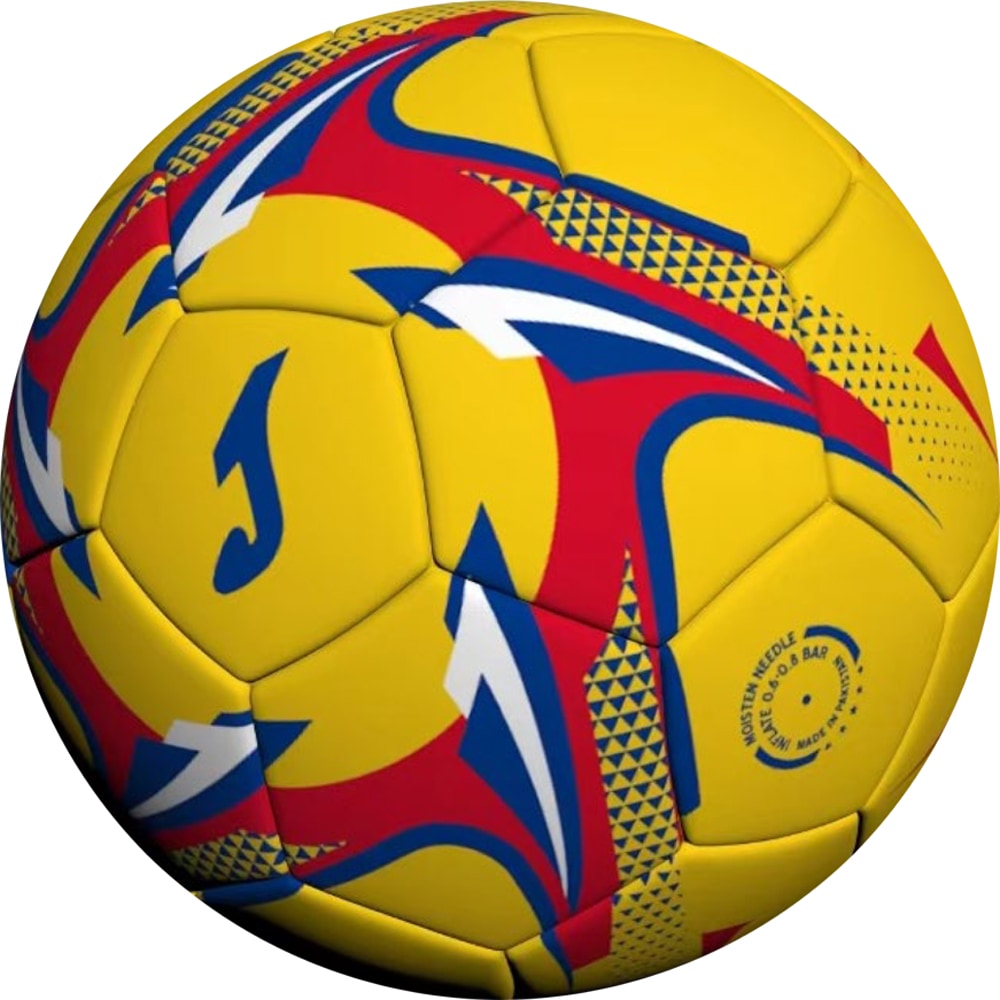 Minge fotbal JOMA Echipa Nationala de Fotbal a Romaniei 2025, marimea T1, galben
