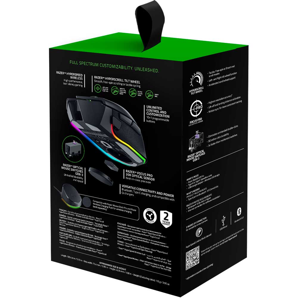 Mouse Gaming Wireless RAZER Basilisk V3 Pro, Dual-Mode, 30000 dpi, Bluetooth, negru