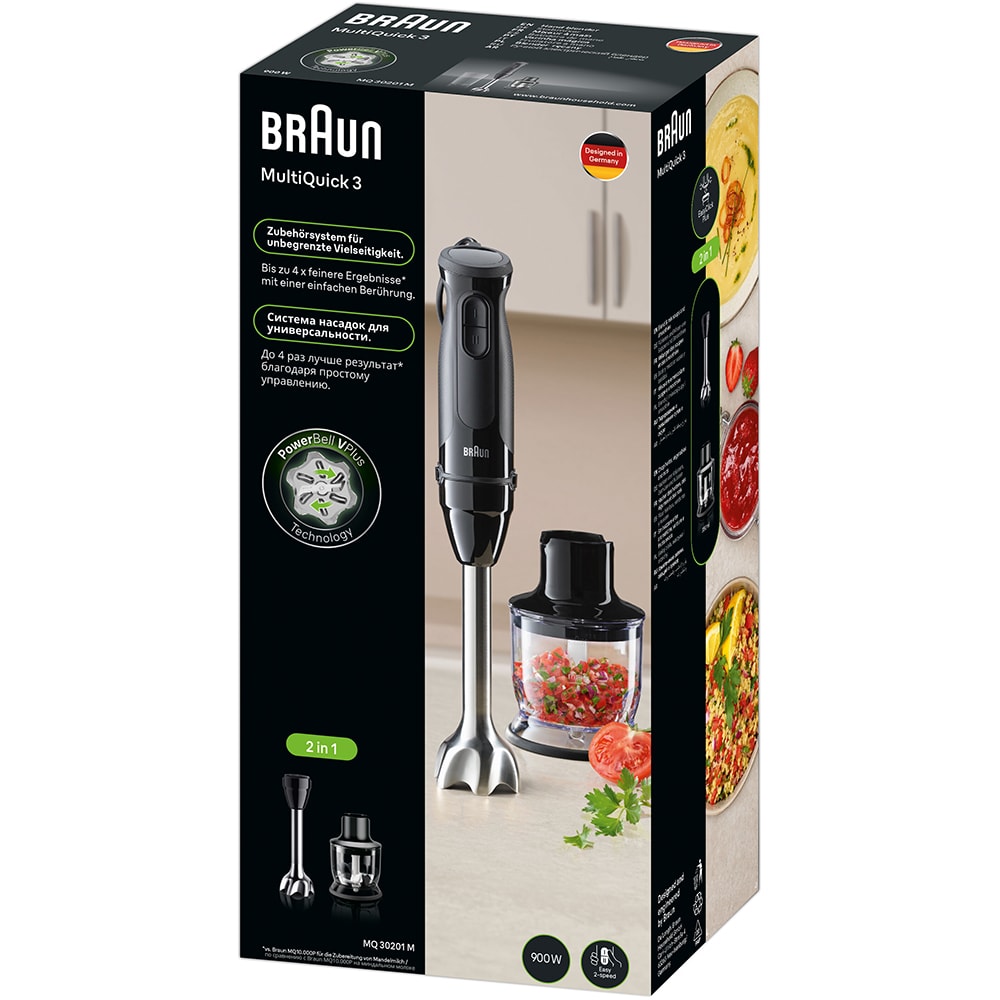 Mixer vertical BRAUN MQ30201M, 0.6l, 900W, 2 trepte viteza, negru