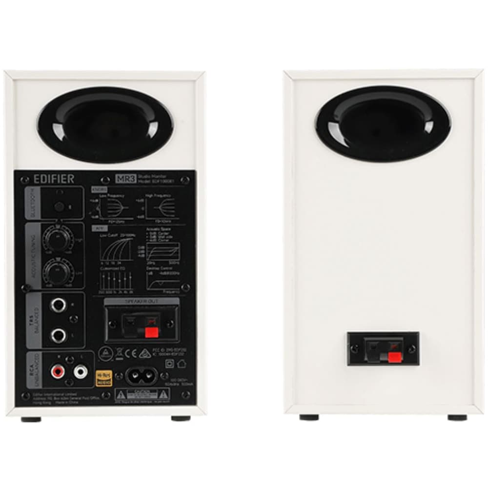 Boxe EDIFIER M3-BK, 2.0, 36W, Bluetooth, alb