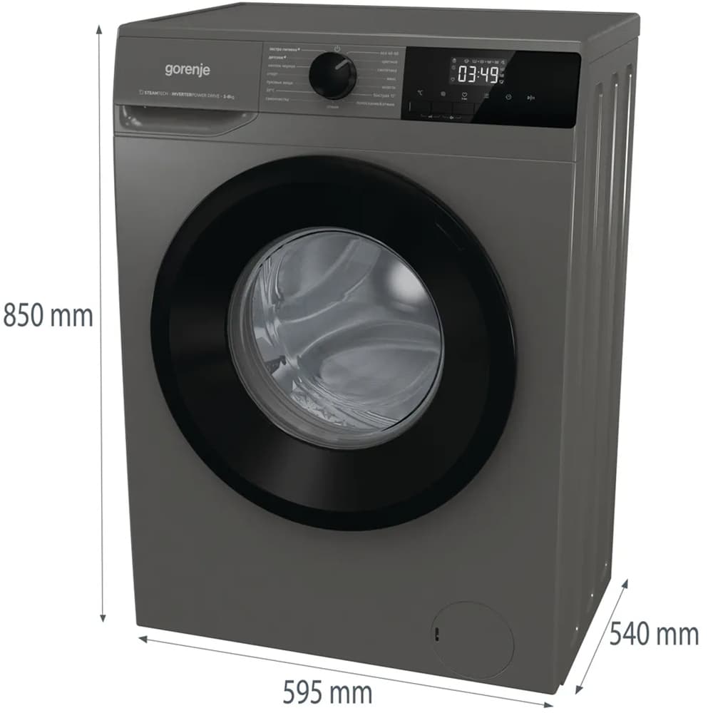Masina de spalat rufe frontala GORENJE WNHPI84AS/A, Steamtech, 8 kg, 1400rpm, Clasa A, antracit