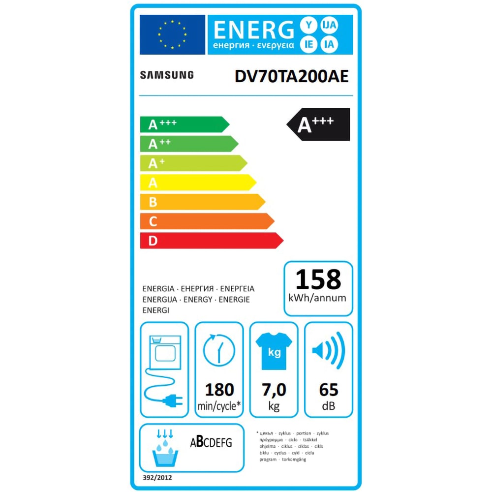 Uscator de rufe SAMSUNG DV70TA200AE/LE, Pompa de caldura, 7 kg, 14 programe, Clasa A+++, alb