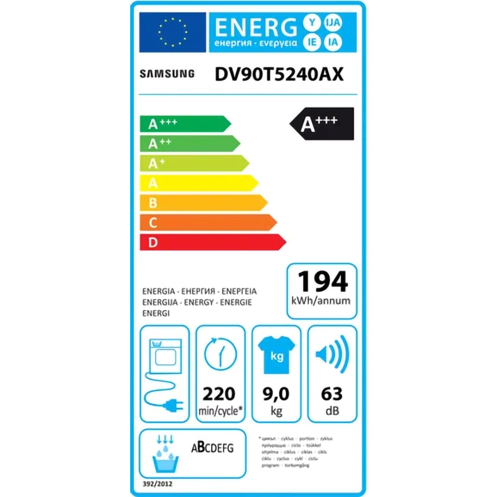 Uscator de rufe SAMSUNG DV90T5240AX, AI Control, Pompa de caldura, 9 kg, 14 programe, Clasa A+++, inox