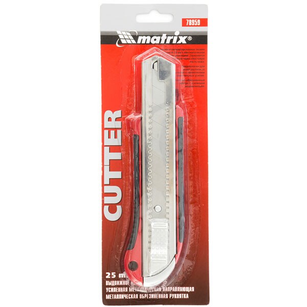 Cutter MTX Matrix 789599, 25 mm, metal, rosu-negru