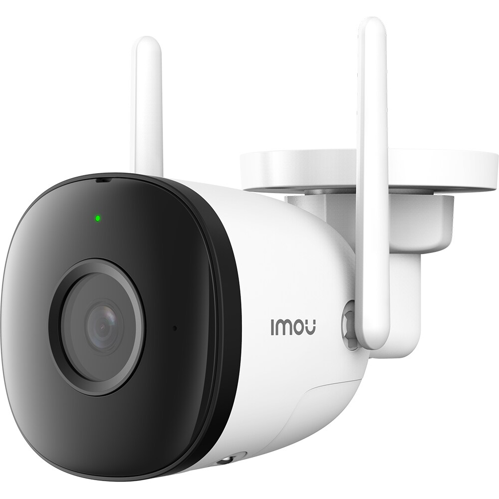 Kit de supraveghere video IMOU Bullet 2C, 4 camere, Full HD, Wi-Fi, 4 canale, alb