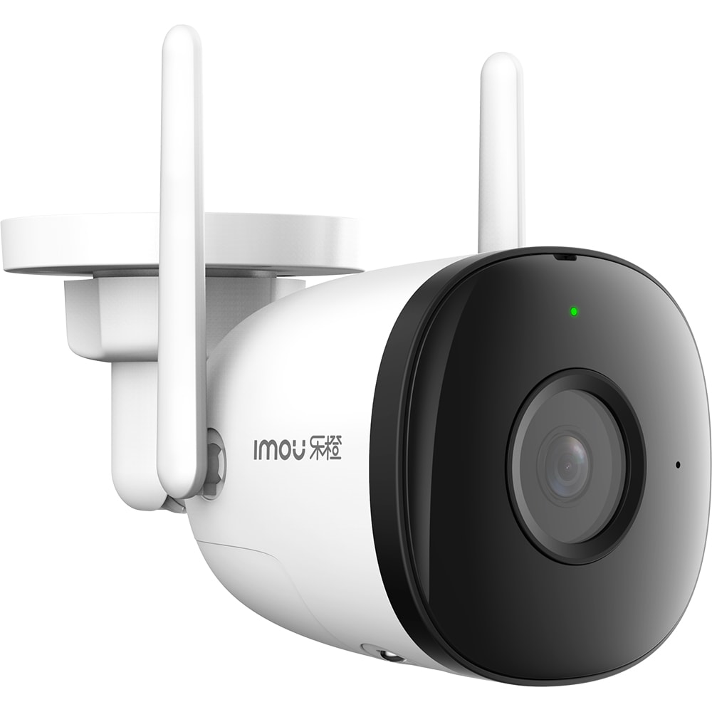 Kit de supraveghere video IMOU Bullet 2C, 4 camere, Full HD, Wi-Fi, 4 canale, alb
