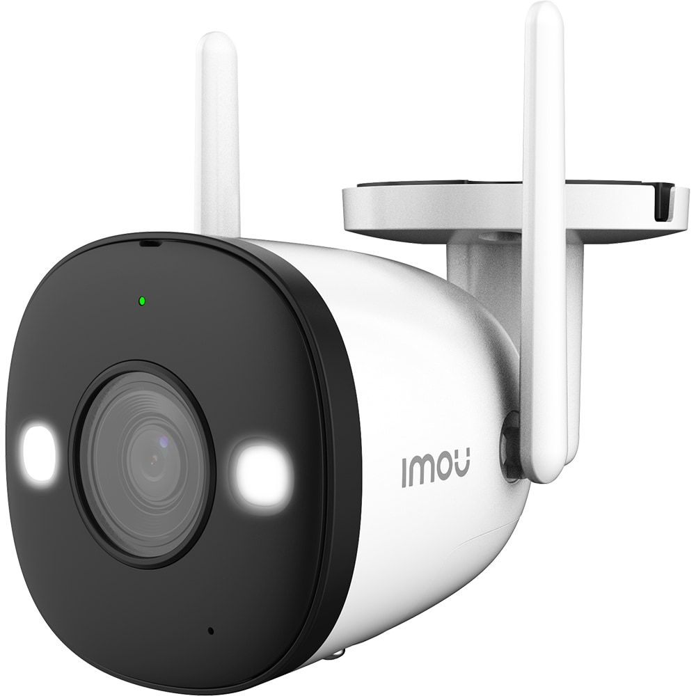 Kit de supraveghere video IMOU Bullet 2 2MP, 4 camere, Full HD, Wi-Fi, 4 canale, alb