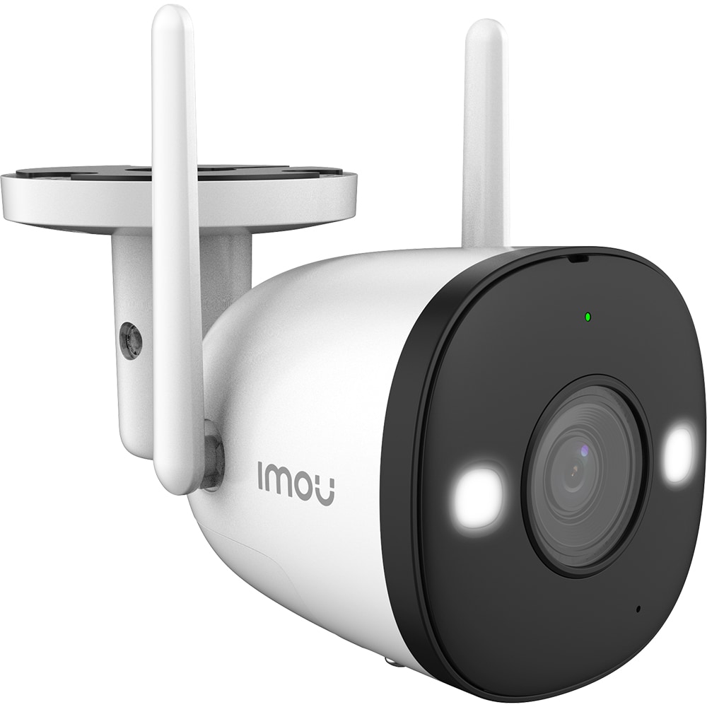 Kit de supraveghere video IMOU Bullet 2 2MP, 4 camere, Full HD, Wi-Fi, 4 canale, alb