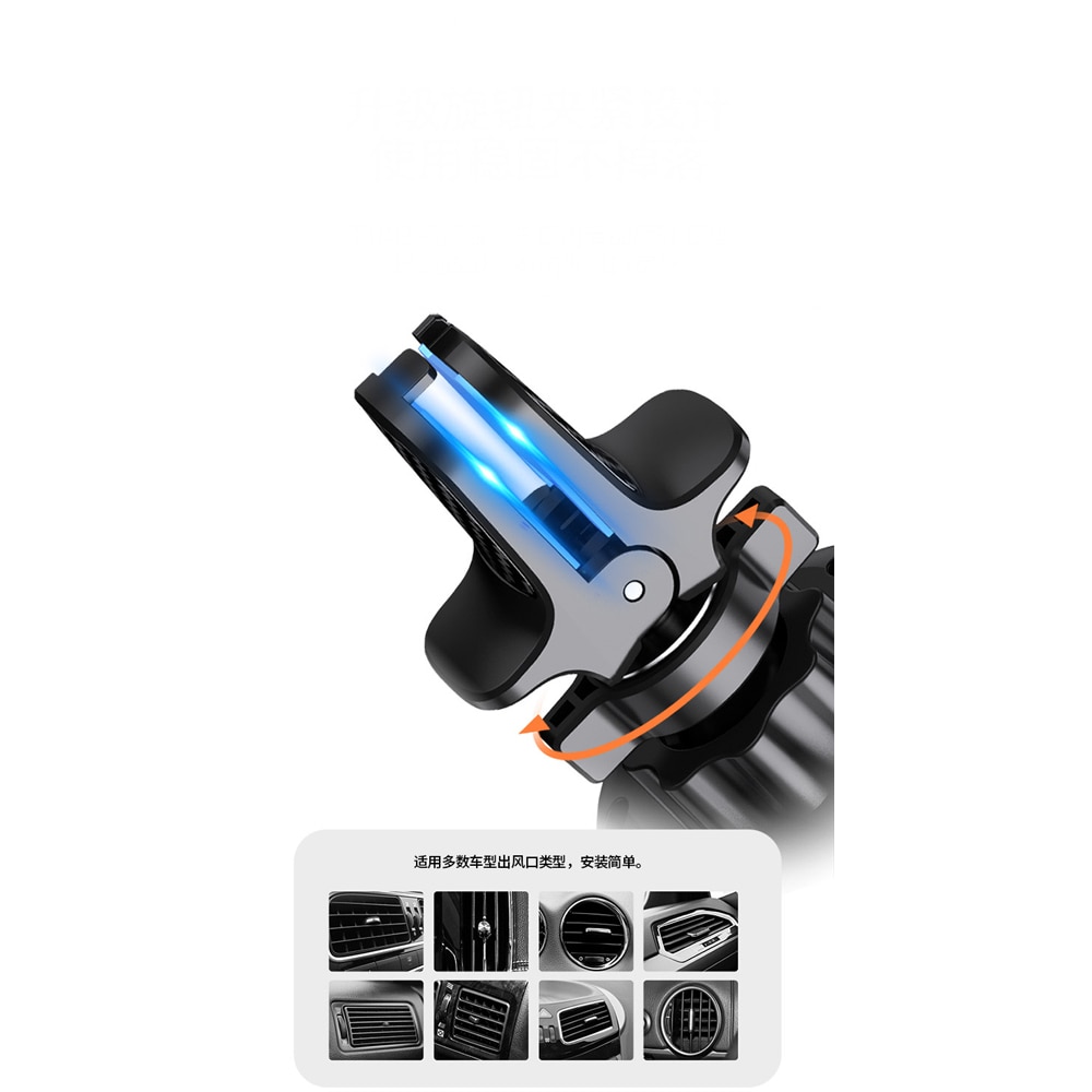 Suport auto universal MYRIA MY9103, ventilatie, negru