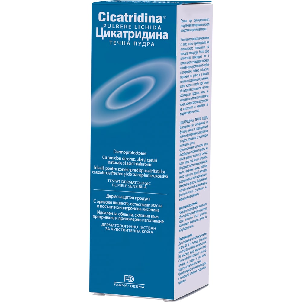 Pulbere lichida pentru corp Cicatridina NATURPHARMA, 120ml