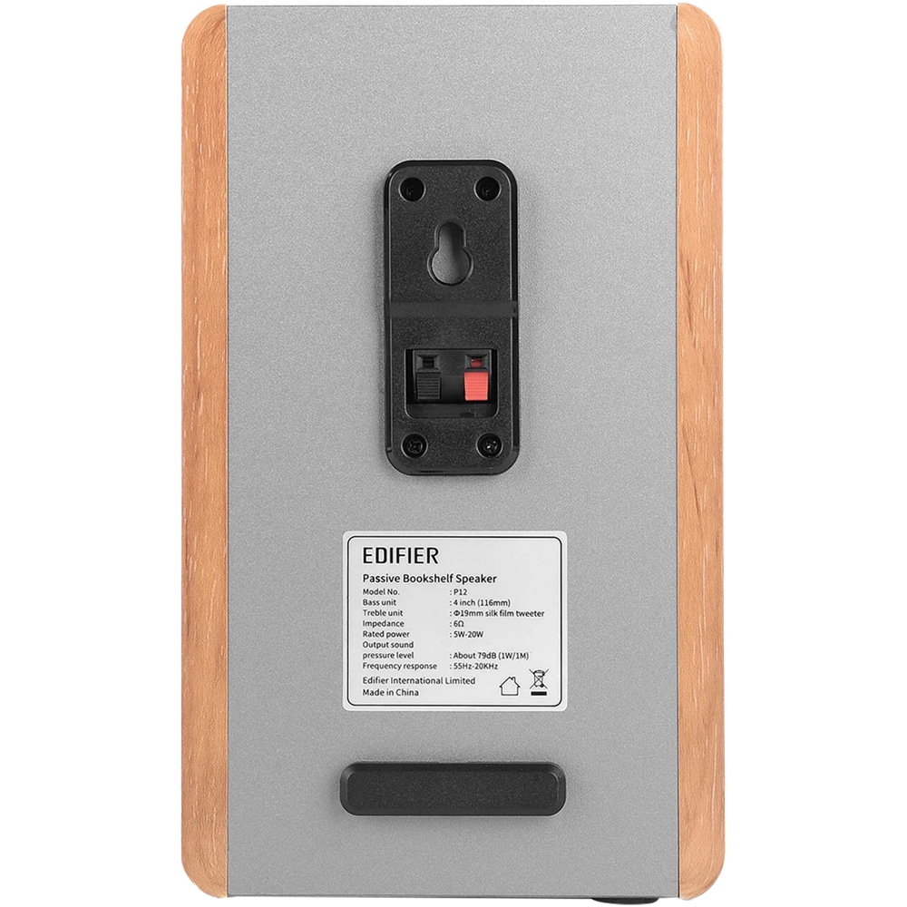 Boxe pasive EDIFIER P12-BR, 2.0, 5-20W, maro