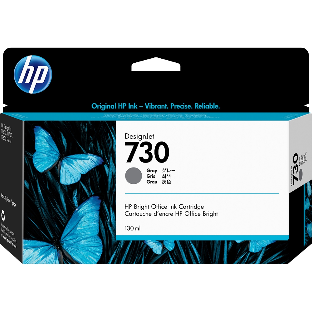 Cartus original HP 730 (P2V66A), gri