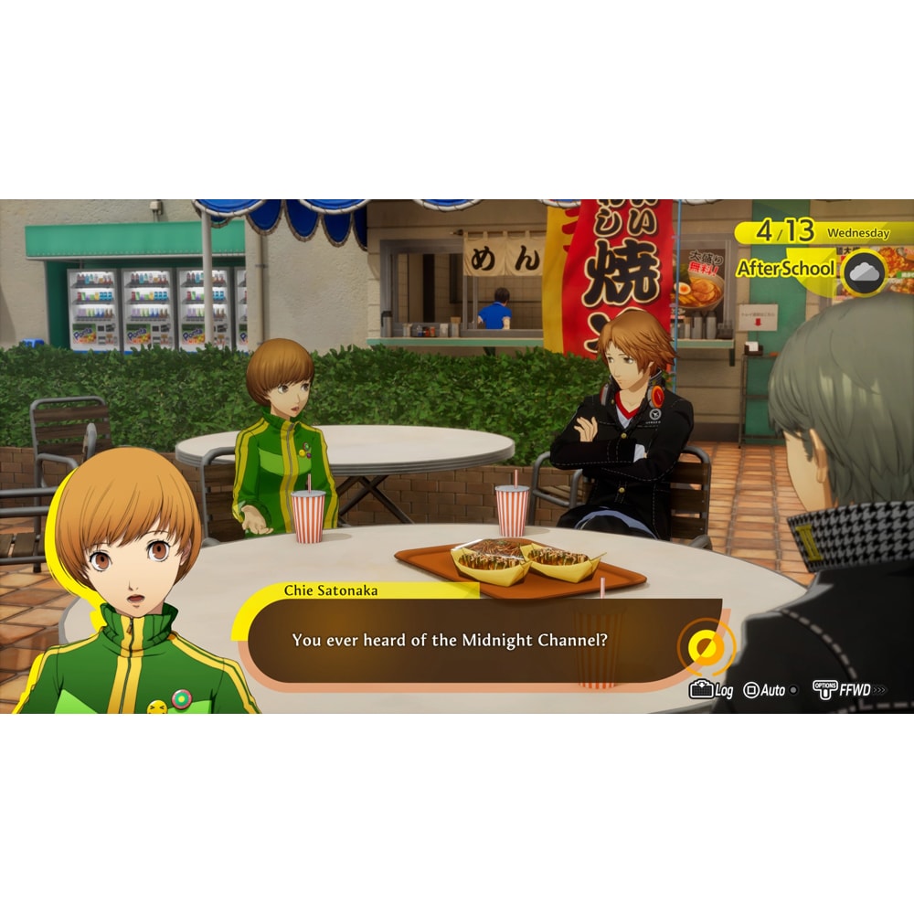 Joc Persona 4 Revival Steelbook Edition PC