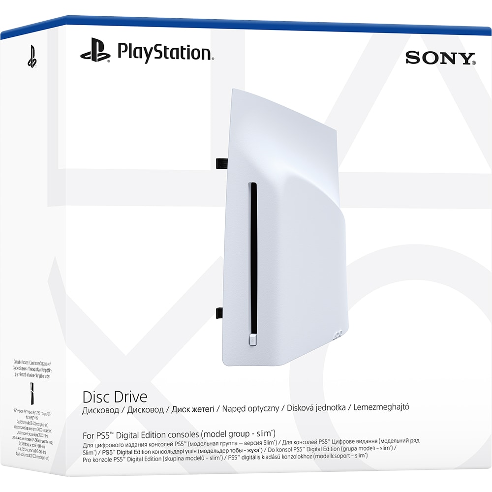 Disc Drive pentru PS5 Slim Digital Edition