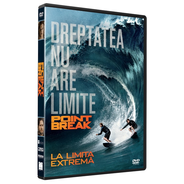 La limita extrema DVD
