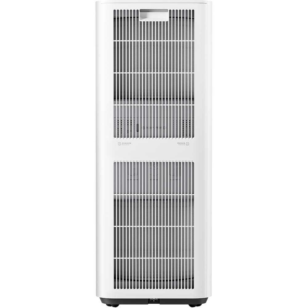 Purificator aer MIJIA Smart Max, 70W, Hepa, Wi-Fi, alb