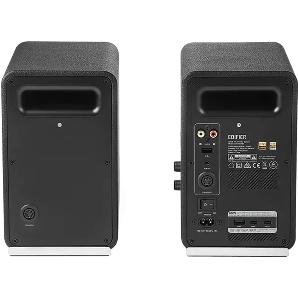 Boxe EDIFIER QR65-BK, 2.0, 70W, Bluetooth, negru