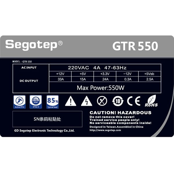 Sursa PC SEGOTEP GTR-550, 550W, 120mm, Active PFC
