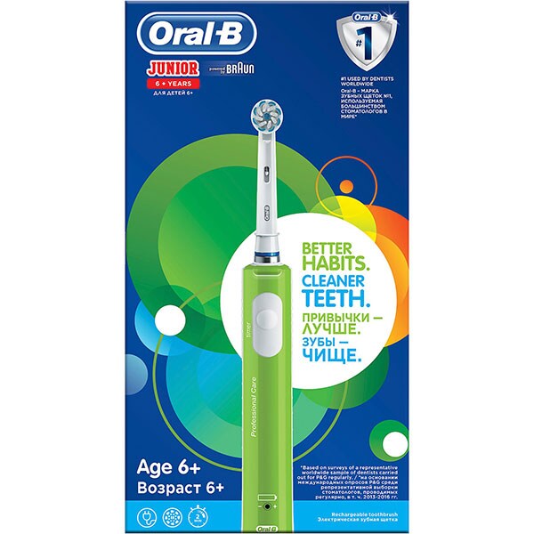 Periuta de dinti electrica ORAL-B Junior pentru copii, 20000 pulsatii/min, Curatare 3D, 1 program, 1 capat, verde