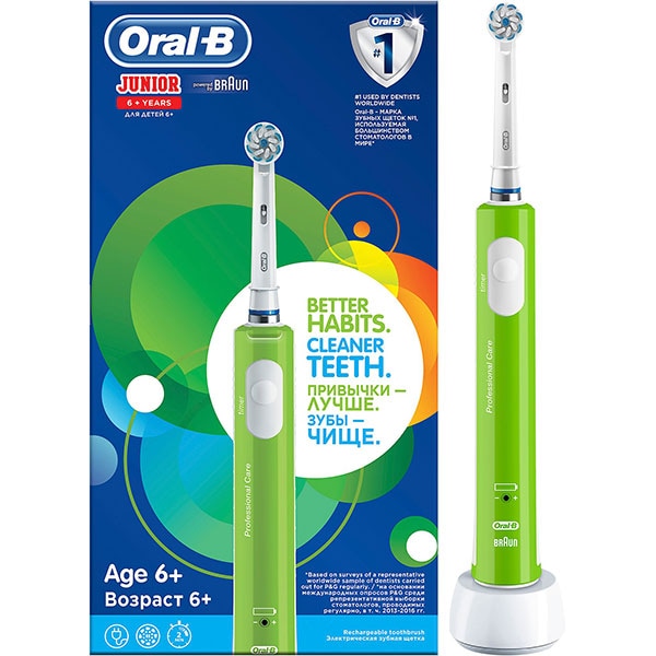 Periuta de dinti electrica ORAL-B Junior pentru copii, 20000 pulsatii/min, Curatare 3D, 1 program, 1 capat, verde