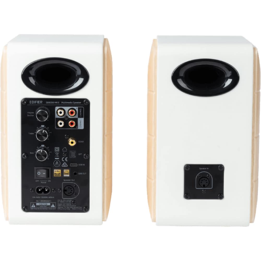 Boxe EDIFIER S880DB MKII, 2.0, 88W, Bluetooth, alb-maro