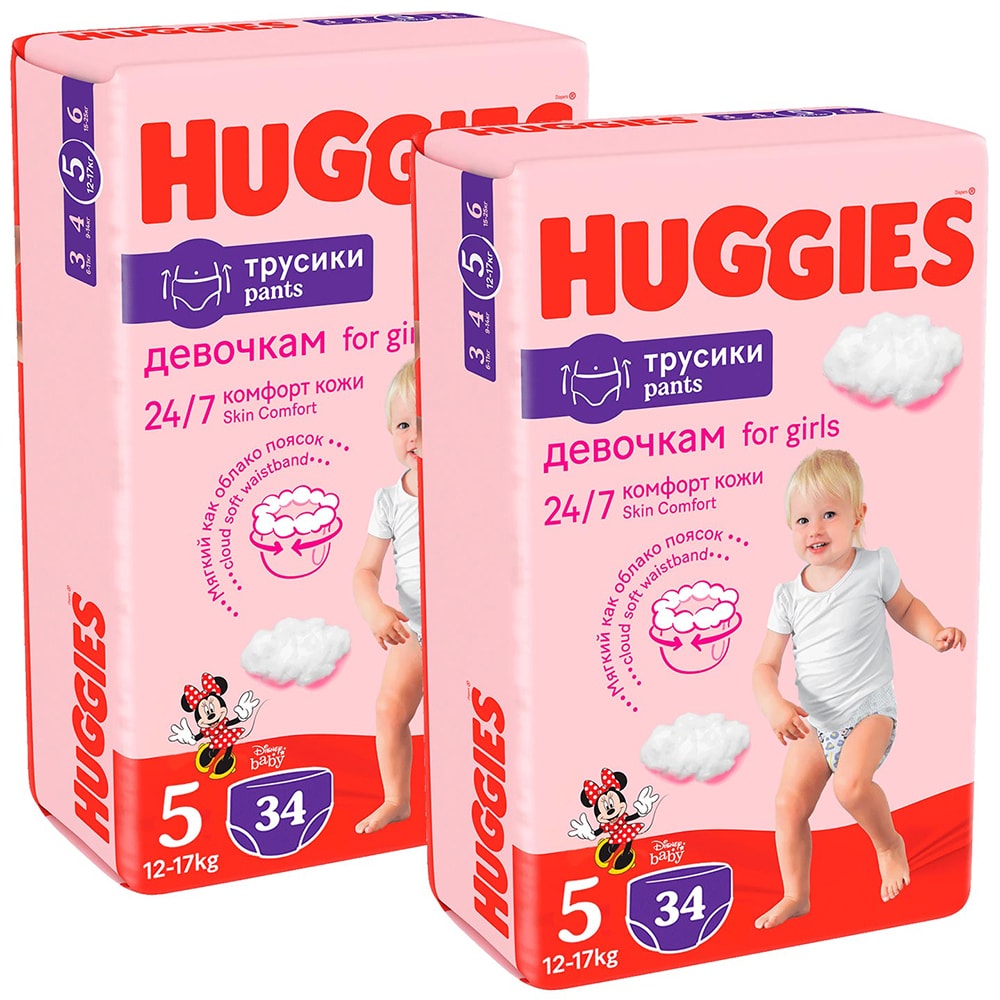 Scutece chilotel HUGGIES Pants Jumbo nr 5, Fata, 12-17 kg, 68 buc