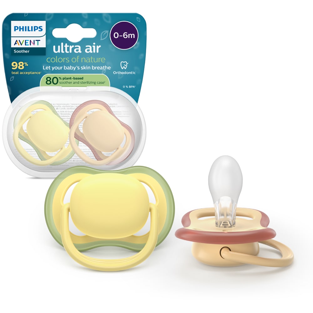 Suzeta PHILIPS AVENT Pacifier Ultra Air SCF087/07, 0 luni+, 2 buc, galben-portocaliu