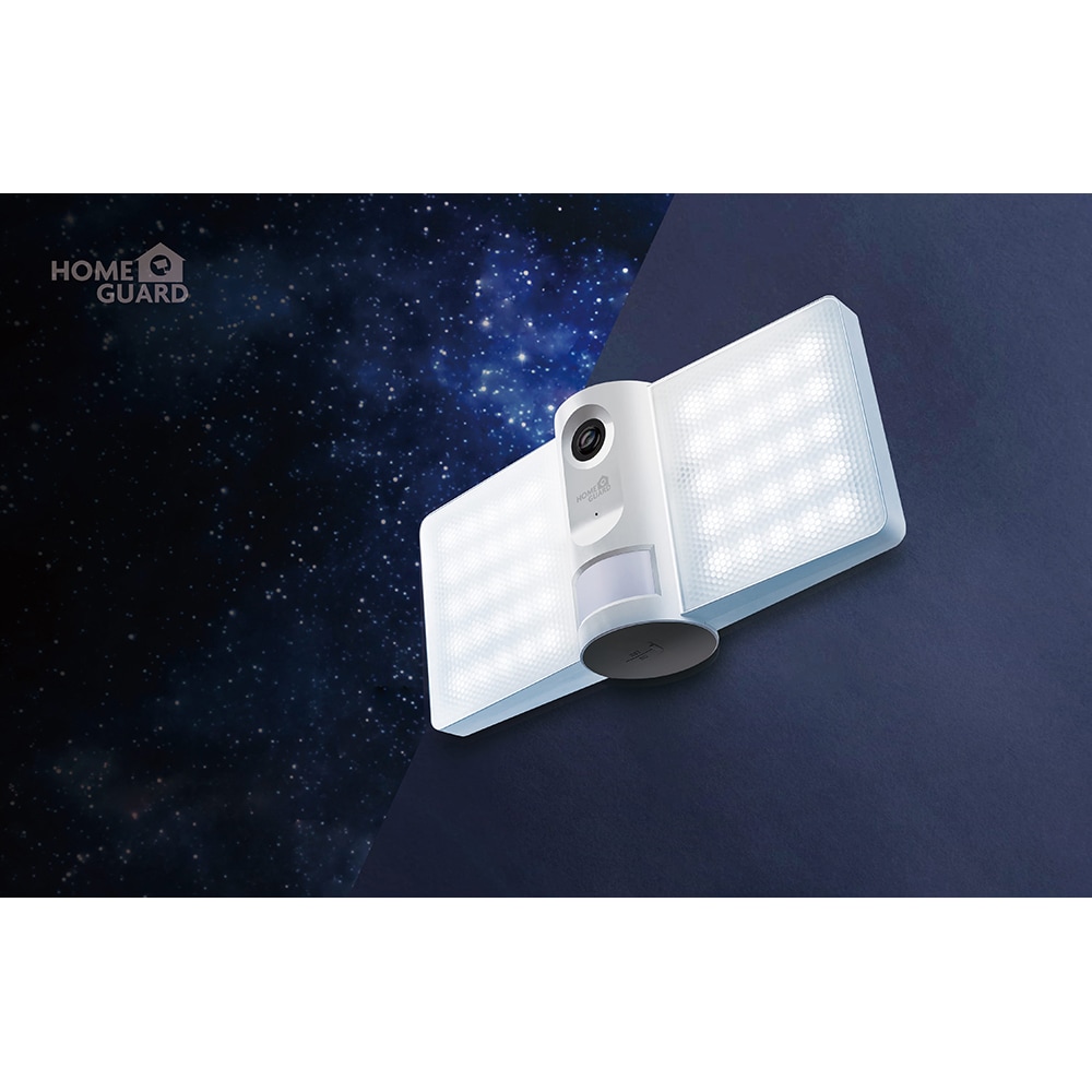 Camera supraveghere Wireless exterior HOMEGUARD HGFLC-890, FullHD 1080p, Proiector LED, alb