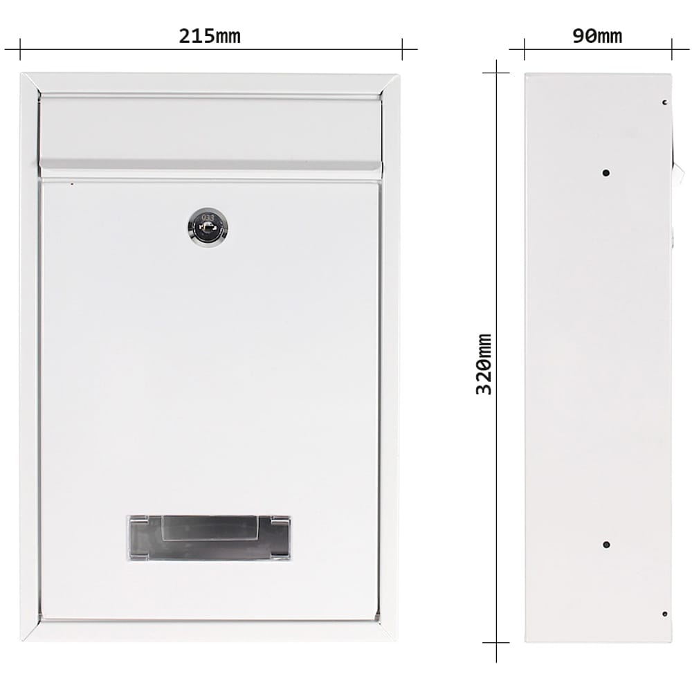 Cutie postala ROTTNER Tarvis, Inchidere cheie, 90 x 215 x 320 mm, alb