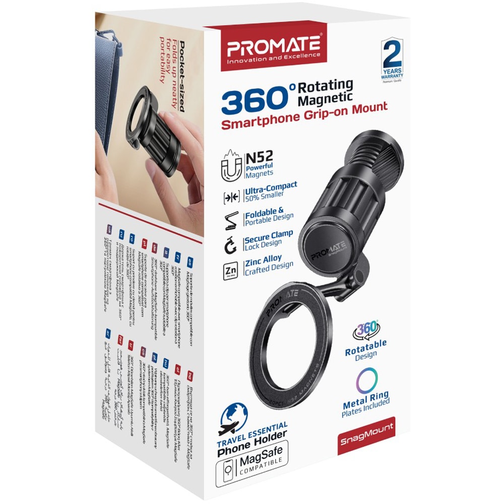 Suport auto pentru telefon PROMATE Snagmount, negru