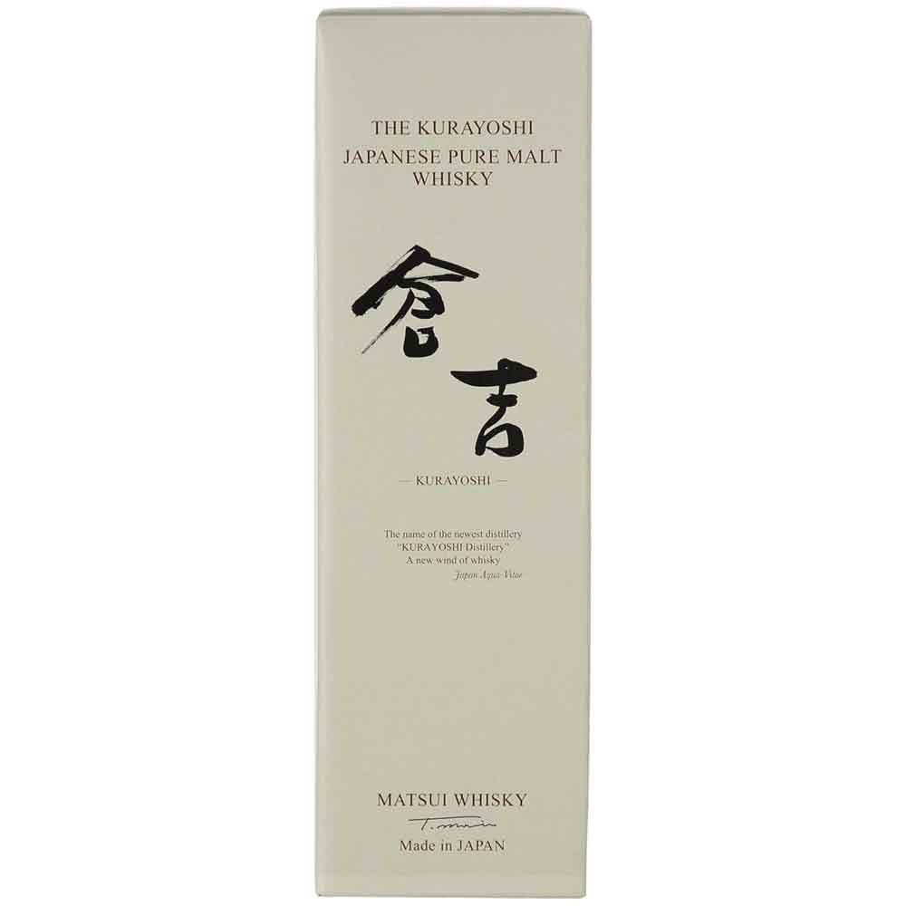 Whisky The Kurayoshi Sherry Cask New, 0.7L