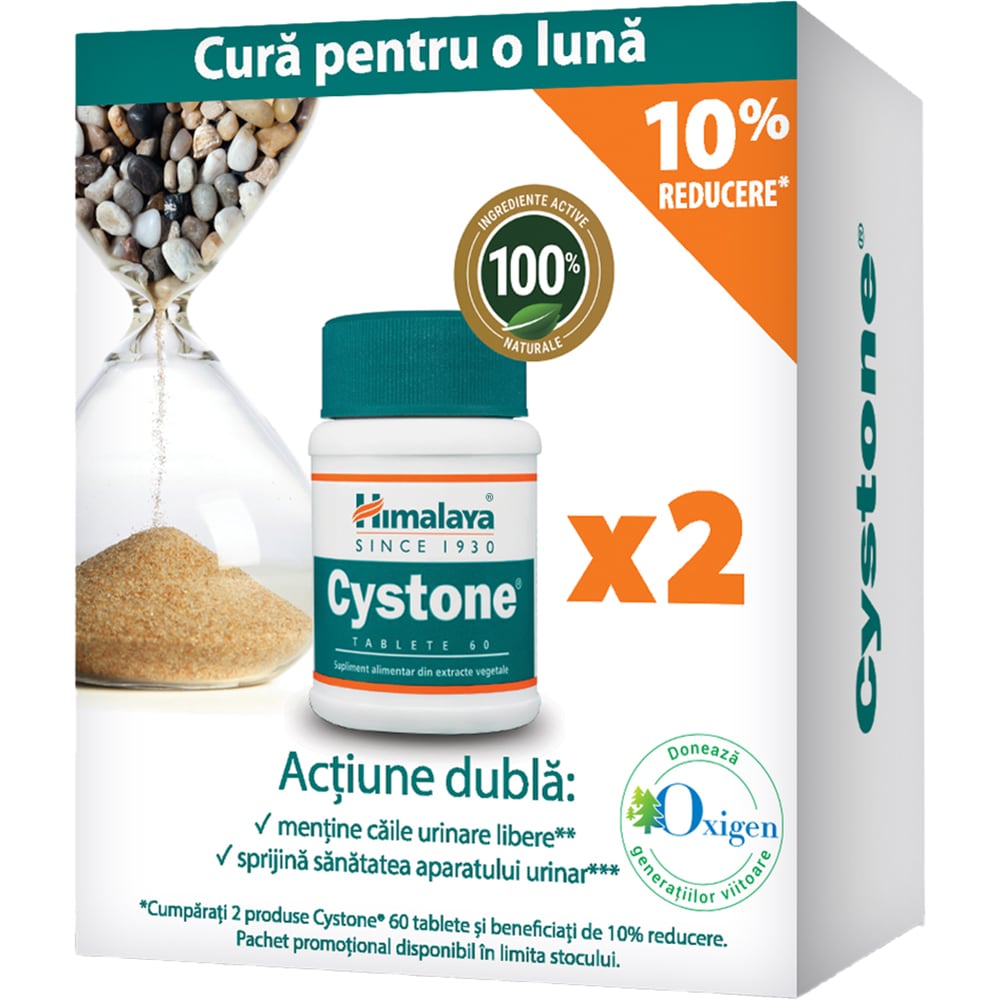 Supliment alimentar Pahcet Cystone, 60 + 60 comprimate, HIMALAYA