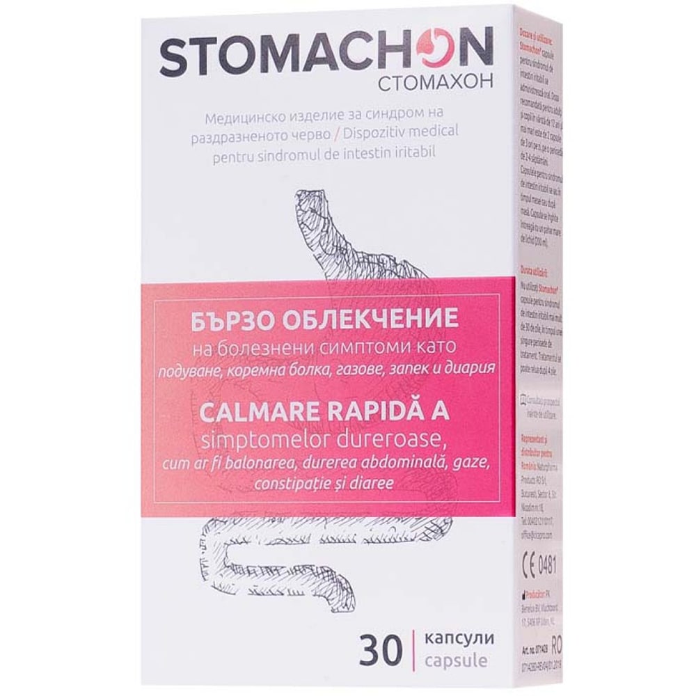 Supliment alimentar Stomachon, 30 capsule, NATURPHARMA