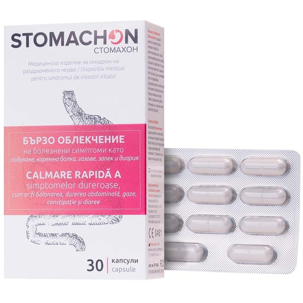 Supliment alimentar Stomachon, 30 capsule, NATURPHARMA
