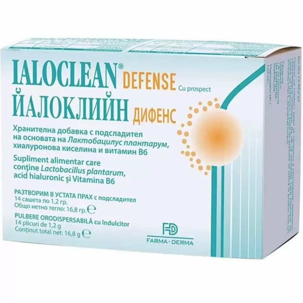 Supliment Ialoclean Defense, 14 plicuri, NATURPHARMA