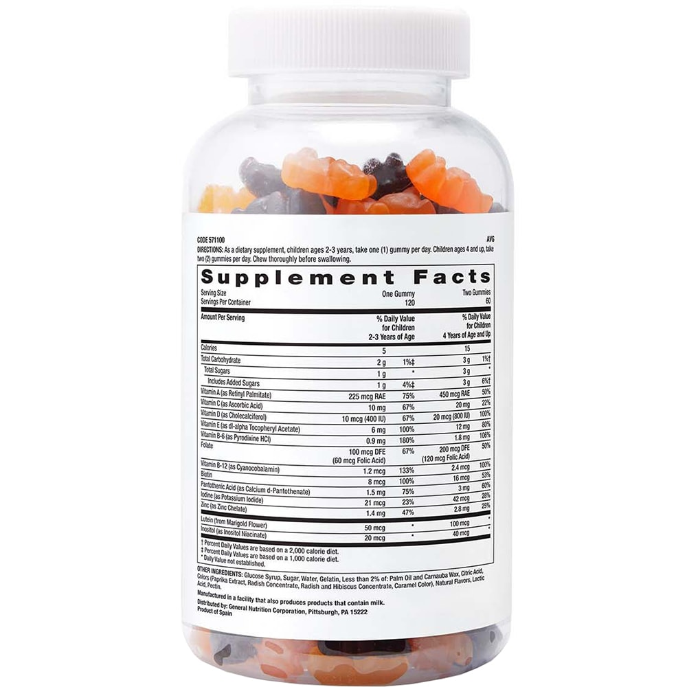 Supliment alimentar Multivitamine pentru copii 2-12 ani Milestones Kids, 120 Jeleuri, GNC