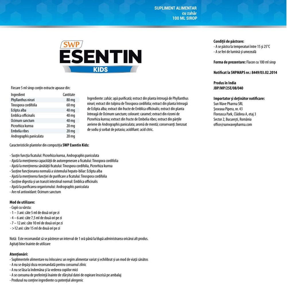 Supliment alimentar Esentin Kids, sirop, 100 ml, SUN WAVE PHARMA