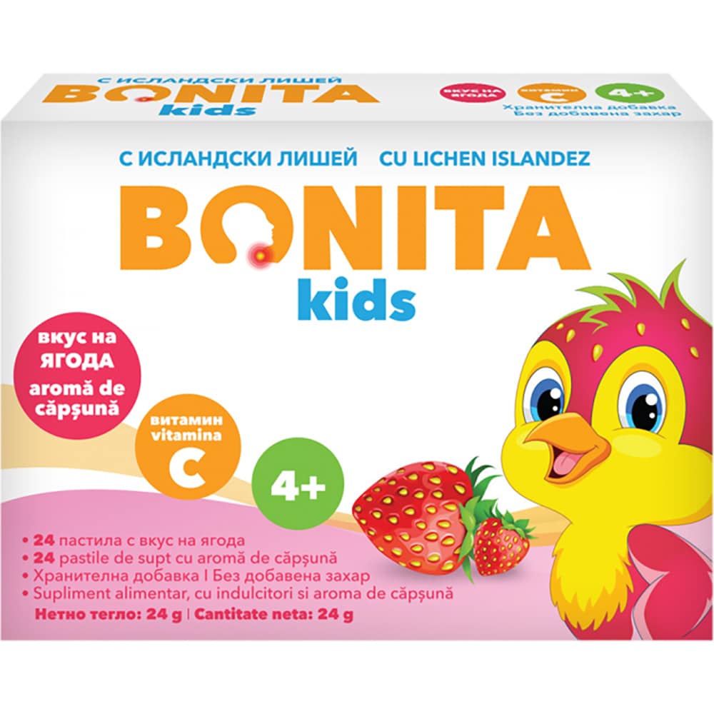 Supliment alimentar Pastile de supt pentru copii Bonita Kids cu aroma de capsuni, 24 comprimate, VEDRA