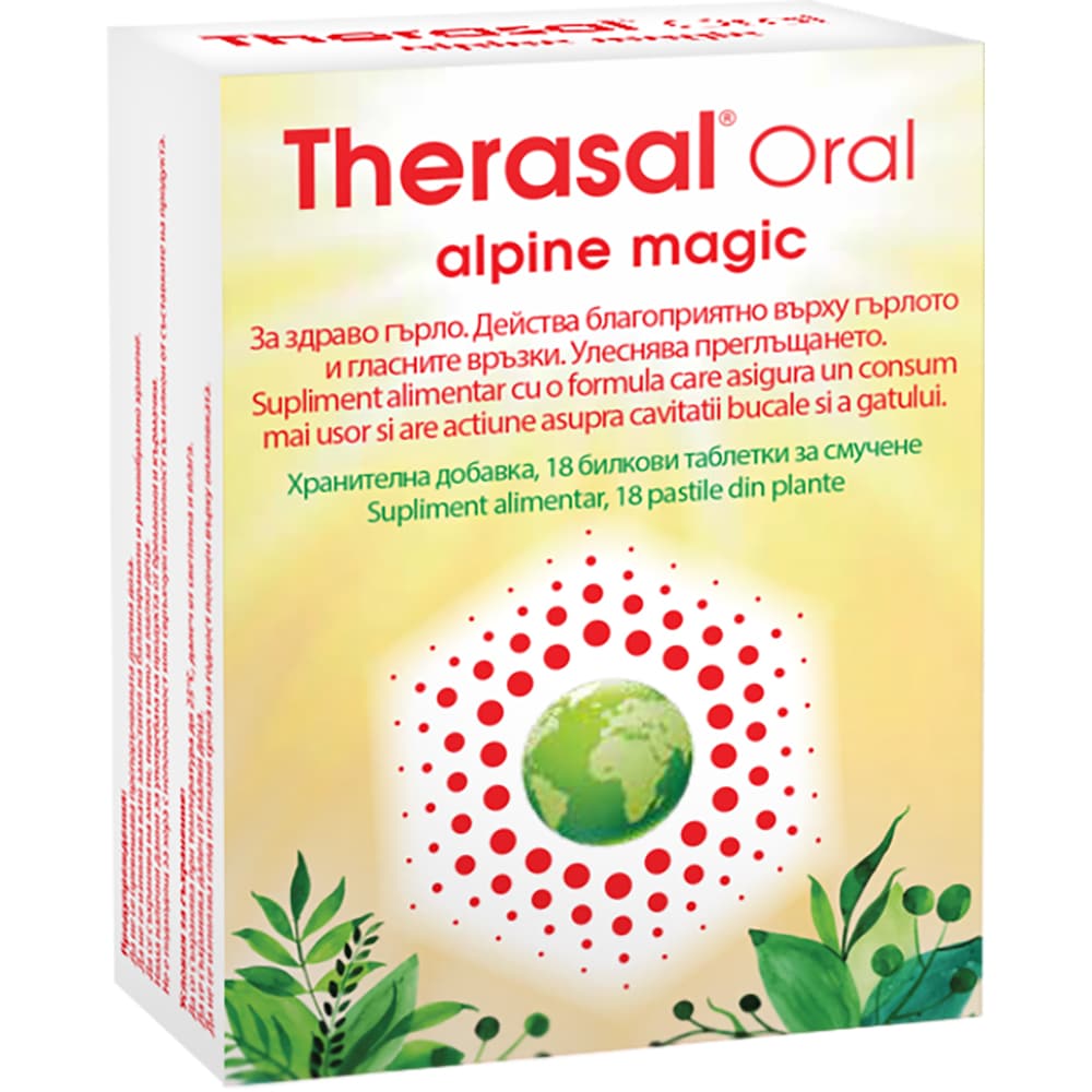 Supliment alimentar Therasal Oral Alpine Magic, 18 comprimate de supt, VEDRA