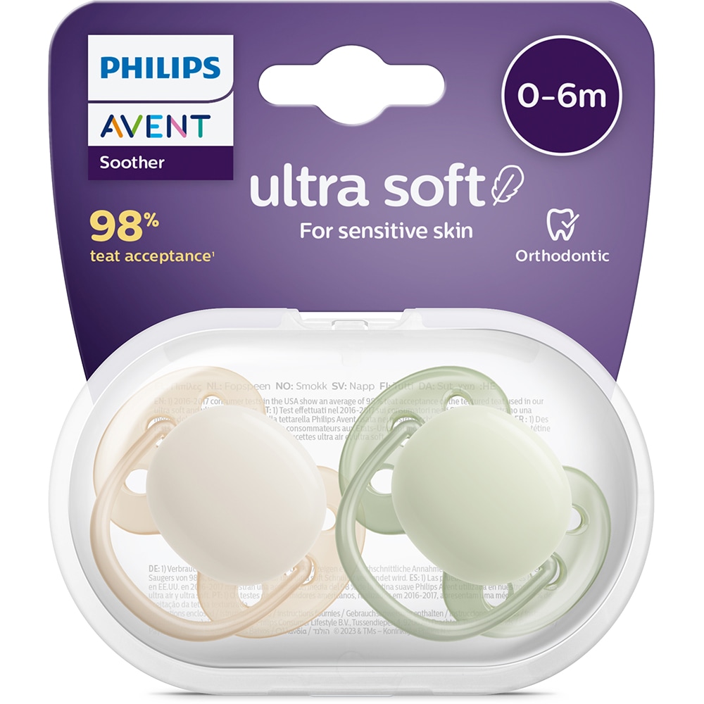 Suzeta PHILIPS AVENT Ultra Soft SCF091/05, 0-6 luni, 2 buc, verde-bej