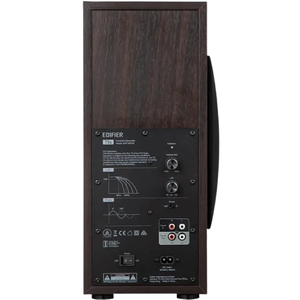 Subwoofer EDIFIER T5S-BR, 70W, Bluetooth, maro