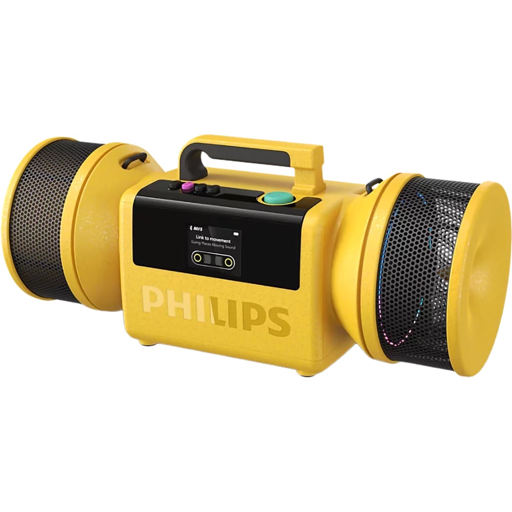 Boxa portabila PHILIPS The Tube, Bluetooth, 140W RMS (280W PMPO), IP67, galben
