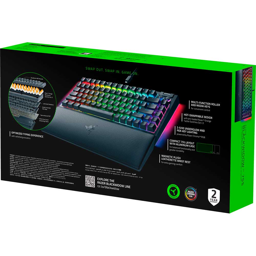 Tastatura Gaming mecanica RAZER BlackWidow V4 75%, Orange Tactile Switches Gen-3, US, Black