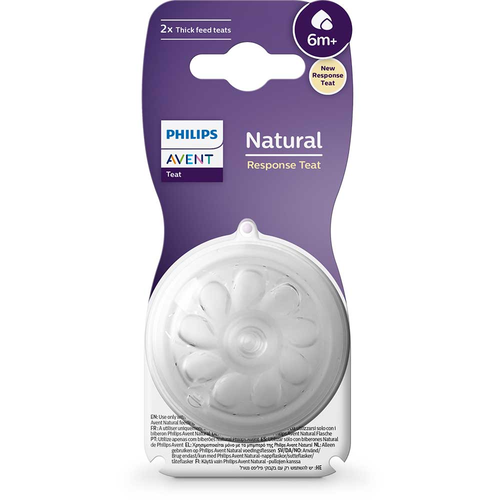 Set tetine PHILIPS AVENT Natural Response SCY966/02, flux consistent, 6 luni+, 2 buc, silicon