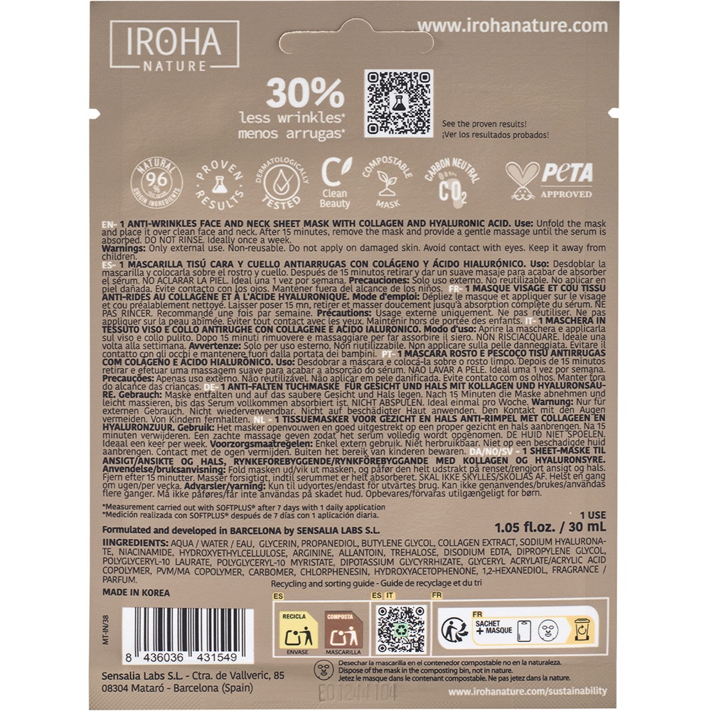 Masca de fata IROHA Anti-age Collagen, 1x 30ml