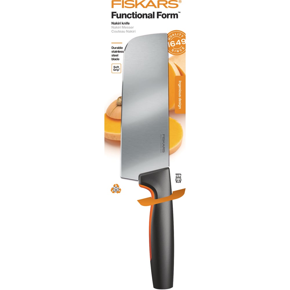 Cutit Nakiri FISKARS Functional Form 1057537, 15.8cm, otel, negru
