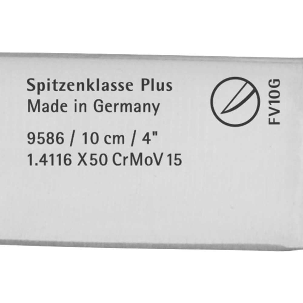 Cutit universal WMF Spitzenklasse, 10cm, negru
