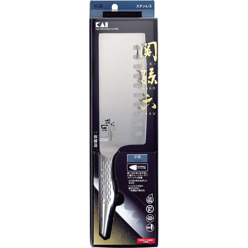 Cutit Chef KAI Seki Magoroku Shoso AB-5165, 16.5cm, inox, argintiu