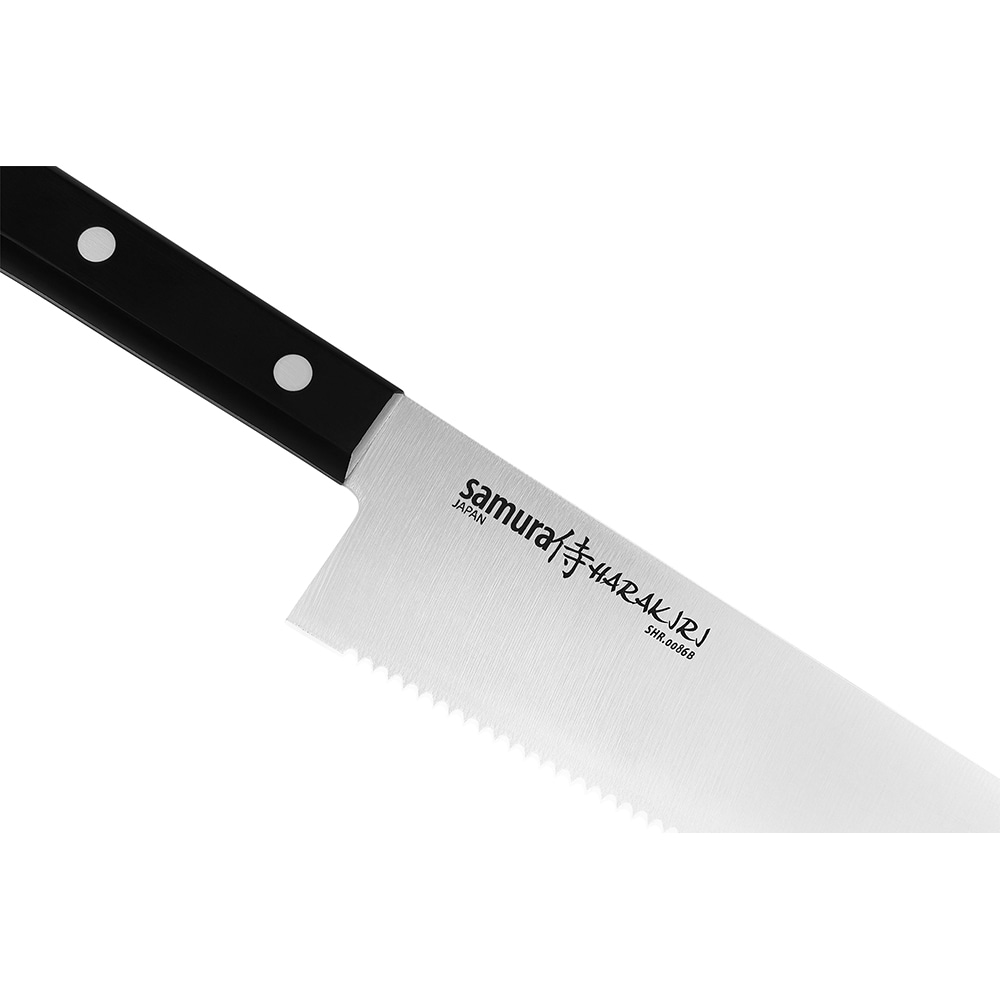 Cutit SAMURA Harakiri SHR-0086B, 20.8cm, otel, negru 