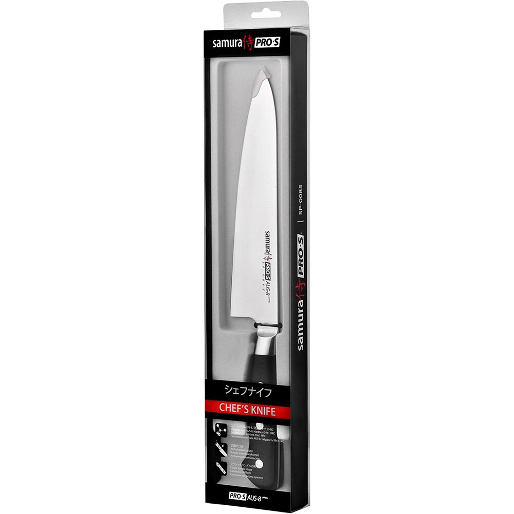 Cutit Chef SAMURA Pro-s SP-0085, 20cm, otel, negru